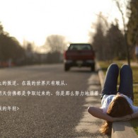 澳门152期开奖结果是多少期